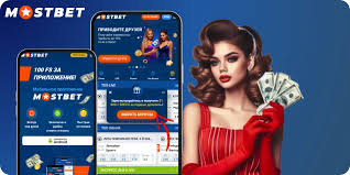 Explore the Thrilling World of Mostbet Uz Your Ultimate Betting Destination Explore the Thrilling World of Mostbet Uz Your Ultimate Betting Destination