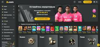 Ultimate Guide to JB Casino Bonus Details 1894970784